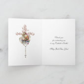 Jungfrau Mary Religious CCD Lehrerin Priest Nun Karte (Innenseite)