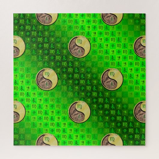 Jungfrau & Metall Ziege Puzzle (Vertikal)