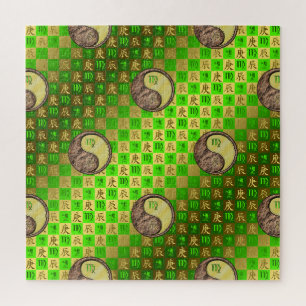 Jungfrau & Metalldrache Puzzle