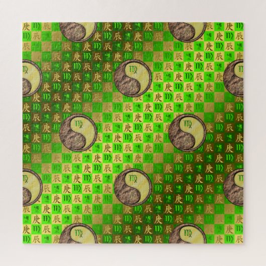 Jungfrau & Metalldrache Puzzle (Vertikal)