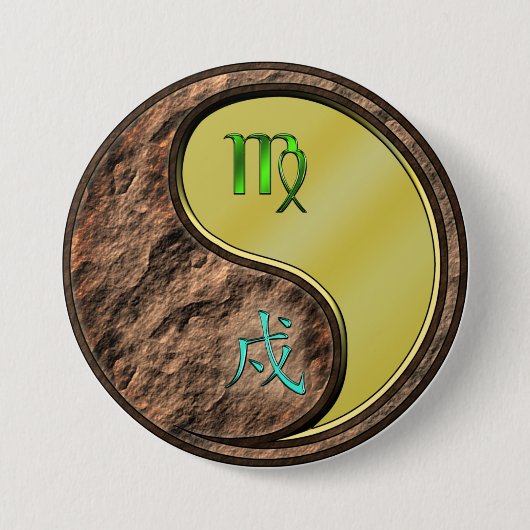 Jungfrau & Metallhund Button (Vorderseite)