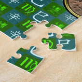 Jungfrau & Metallschlange Puzzle (Seite)