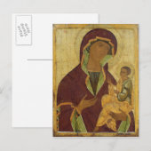 Jungfrau und Kind, c.1500 Postkarte (Vorne/Hinten)