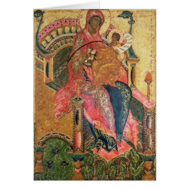 Jungfrau und Kind, Moskau-Schule (Vorne)