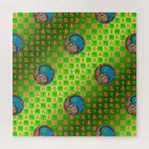 Jungfrau & Wasser-Drache Puzzle