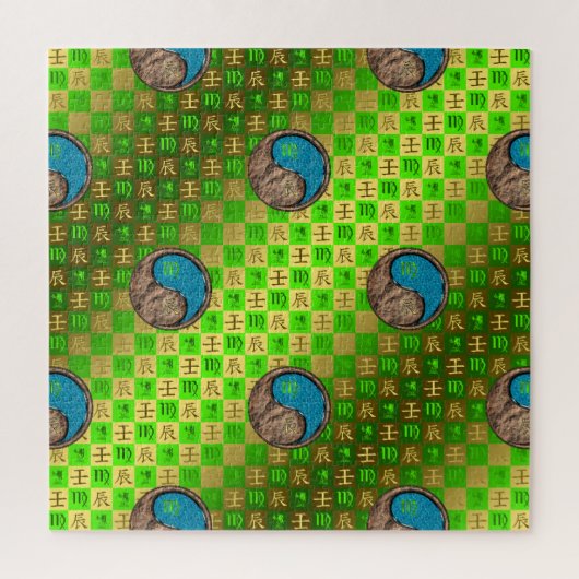 Jungfrau & Wasser-Drache Puzzle (Vertikal)