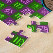 Jungfrau & Wasser Hahn Puzzle (Seite)