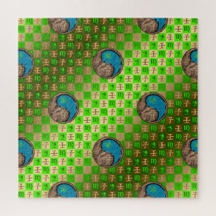 Jungfrau & Wasser-Ratte Puzzle