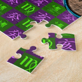 Jungfrau & Wasser-Schwein Puzzle (Seite)