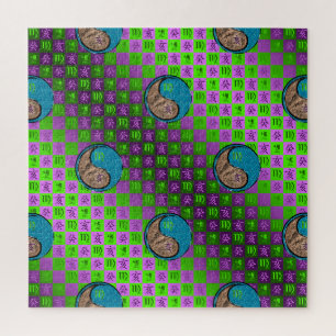 Jungfrau & Wasser-Schwein Puzzle