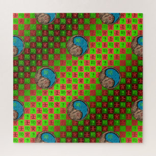 Jungfrau & Wasser-Tiger Puzzle
