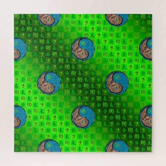 Jungfrau & Wasser Ziege Puzzle (Vertikal)