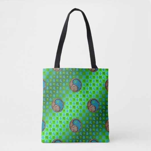 Jungfrau & Wasserhund Tasche (Vorderseite)