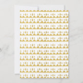 Jungle Animals Baby Dusche Einladung schwarzes Gol (Rückseite)