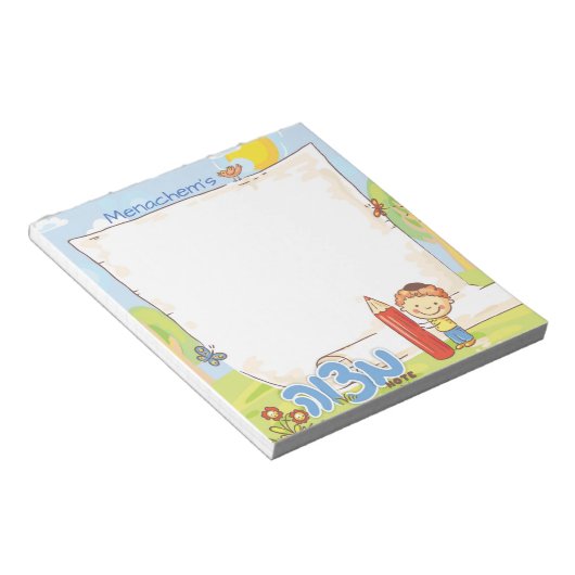 Jungs Personalisiert Mitzvah Notepad Notizblock (angewinkelt)
