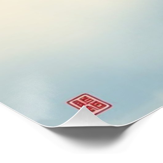 juniper bonsai poster (Ecke)