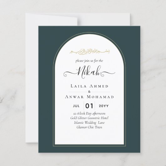 Juniper Green Gold Moderne Hochzeit INVITE QR Code (Vorderseite)