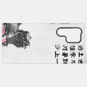 Junk Journal Samsung Case Galaxy Hülle (Rückseite (Horizontal))