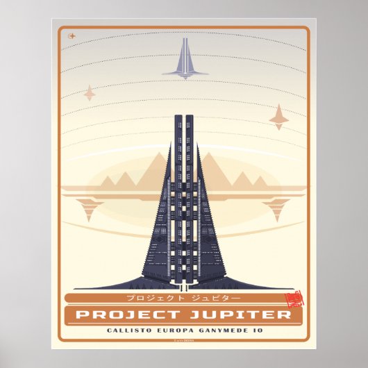 Jupiter für das Projekt Retro Futurism Poster (Vorne)
