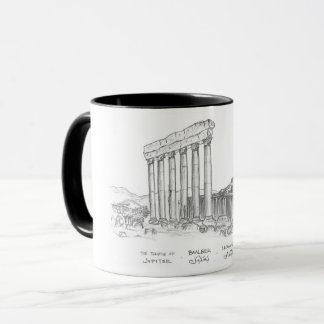 Jupiter-Tempel, Baalbek, Libanon Tasse