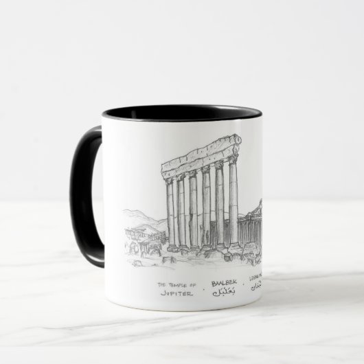 Jupiter-Tempel, Baalbek, Libanon Tasse (Vorderseite Links)