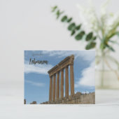 Jupitertempel im Libanon Postkarte (Stehend Vorderseite)