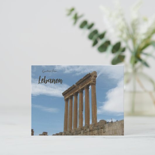 Jupitertempel im Libanon Postkarte (Stehend Vorderseite)