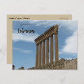 Jupitertempel im Libanon Postkarte (Vorne/Hinten)