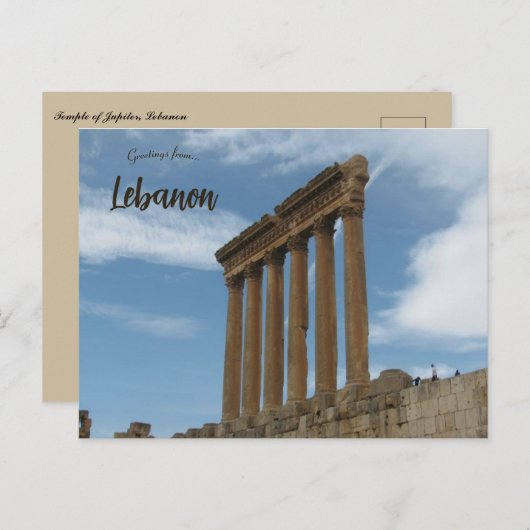 Jupitertempel im Libanon Postkarte (Vorne/Hinten)