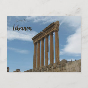 Jupitertempel im Libanon Postkarte