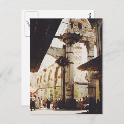 Jupitertempel Postkarte (Vorne/Hinten)