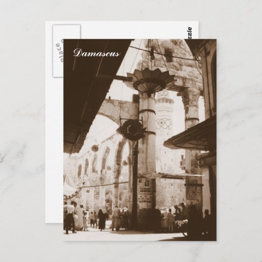 Jupitertempel Postkarte (Vorne/Hinten)