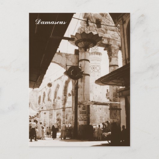 Jupitertempel Postkarte (Vorderseite)