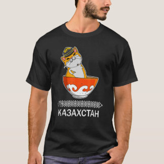 Jurta Republik Kasachstan Qazaqstan Flagge Kasachs T-Shirt