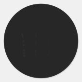 Just Can't Get Enough Runder Aufkleber (Vorderseite)