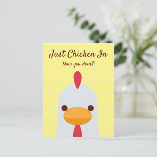 Just Chicken in Funny Hello Postcard Postkarte (Stehend Vorderseite)