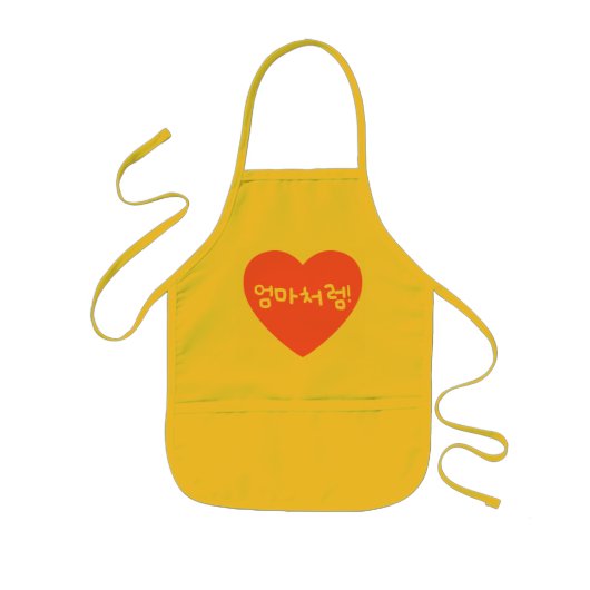 Just Like Mommy Apron in Korean/Hangul Kinderschürze (Vorne)