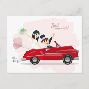 Just Married Ankündigungspostkarte