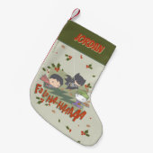 Justice League Chibi Holiday Cookie Chase Kleiner Weihnachtsstrumpf (Vorderansicht (hängend))