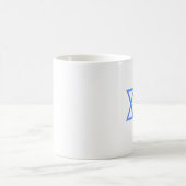 JUUDISCHER DAVIDSTERN KAFFEETASSE (Mittel)