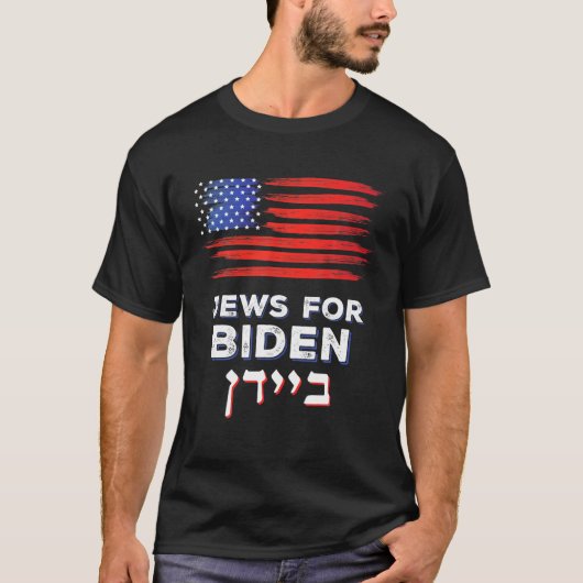 Juws For Biden 2020 Israel USA Hebräische Wahlen J T-Shirt (Vorderseite)