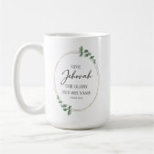 JW 2025 - Tasse von Text mit Eukalyptus (Links)