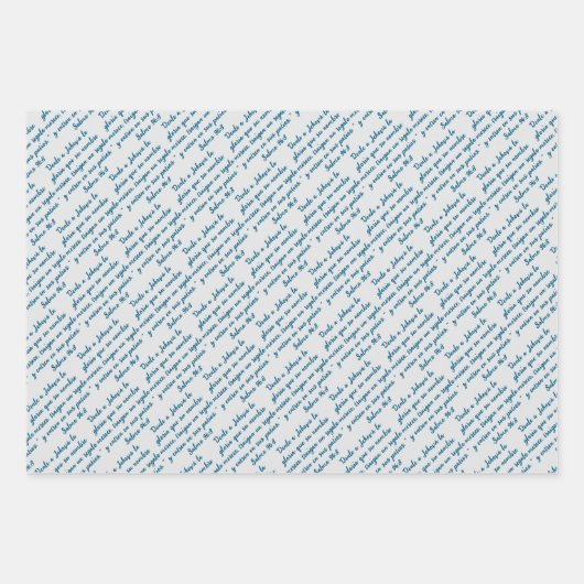 JW Spanisch 2025 Jahr Text Geschenkpapier Set (Vorderseite 2)