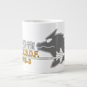 JXSDF-Tasse Jumbo-Tasse