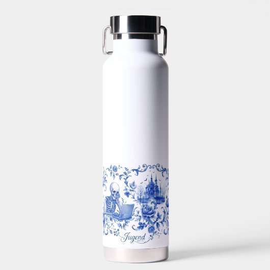 K01 TRINKFLASCHE (Vorne)