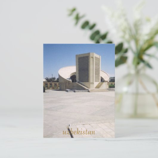 k-2, Usbekistan Postkarte (Stehend Vorderseite)