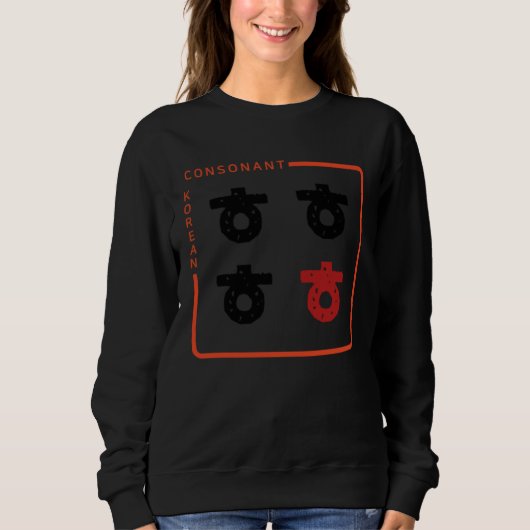 K culture Korean alphabet Hangul Consonant 30 Sweatshirt (Vorderseite)