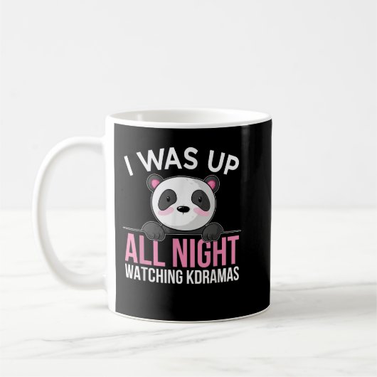 K-Drama Kdrama Korean TV Show Fans Cute Panda Kaffeetasse (Links)
