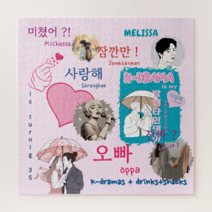 K-Drama-Liebhaber benutzerdefiniertes Foto koreani Puzzle