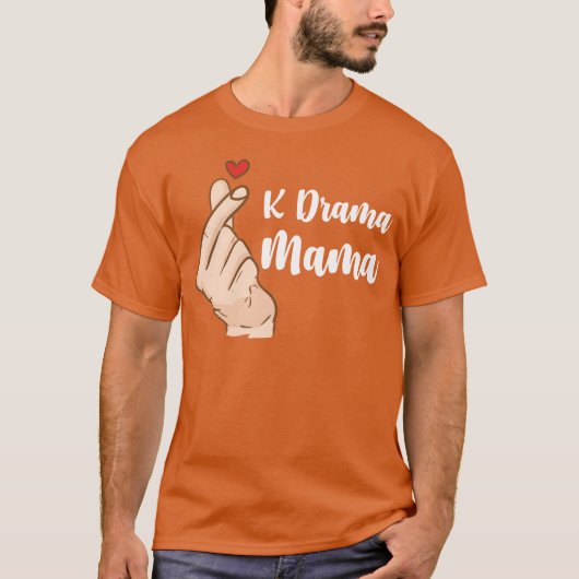 K Drama Mama Retro T-Shirt (Vorderseite)